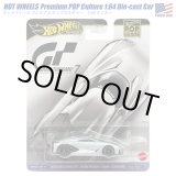 画像: Hot Wheels Premium POP Culture NISSAN CONCEPT 2020 VISION GRAN TURISMO