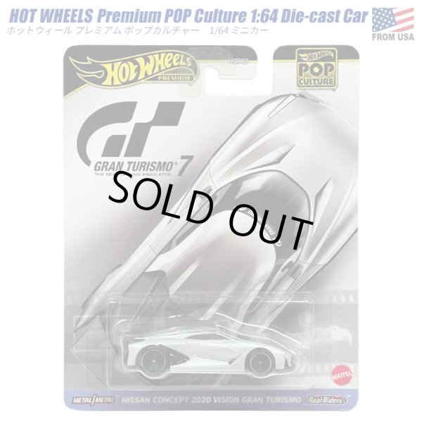 画像1: Hot Wheels Premium POP Culture NISSAN CONCEPT 2020 VISION GRAN TURISMO