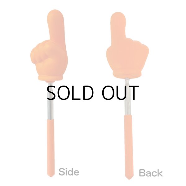 画像6: Jumbo Pointing Stic