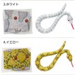 画像3: Air Snake