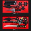 画像3: Ninja Playset