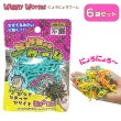 画像1: にょろにょろワーム 6袋セット