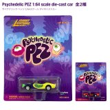 画像: JOHNNY LIGHTNING PSYCHEDELIC PEZ toycar 【全2種】