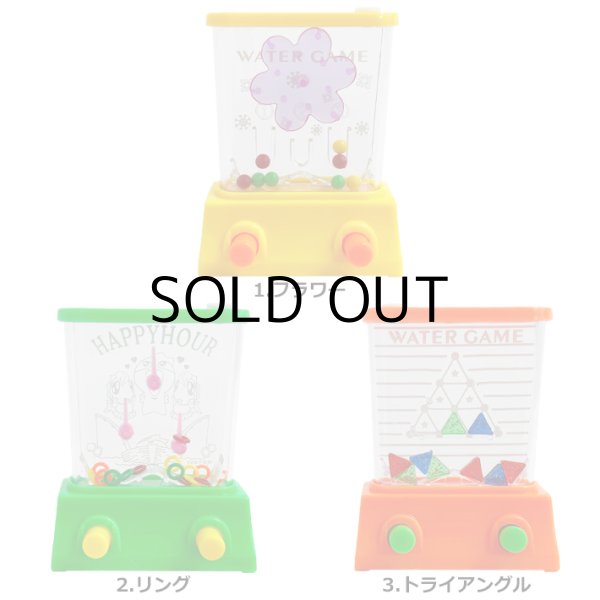 画像2: Mini Water Game 3-Pack Set