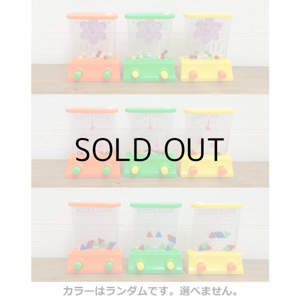 画像3: Mini Water Game 3-Pack Set