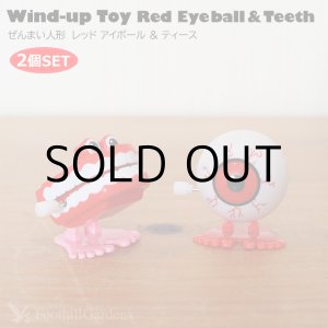 画像: Windup toy Red Eyeball ＆ Teeth Set