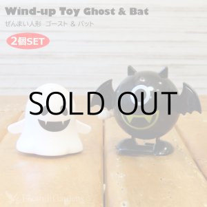 画像: Wind-up toy Ghost & Bat Set