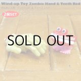 画像: Wind-up toy Hand ＆ Teeth red Set