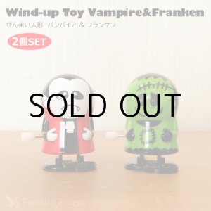 画像: Windup toy Vampire & Franken