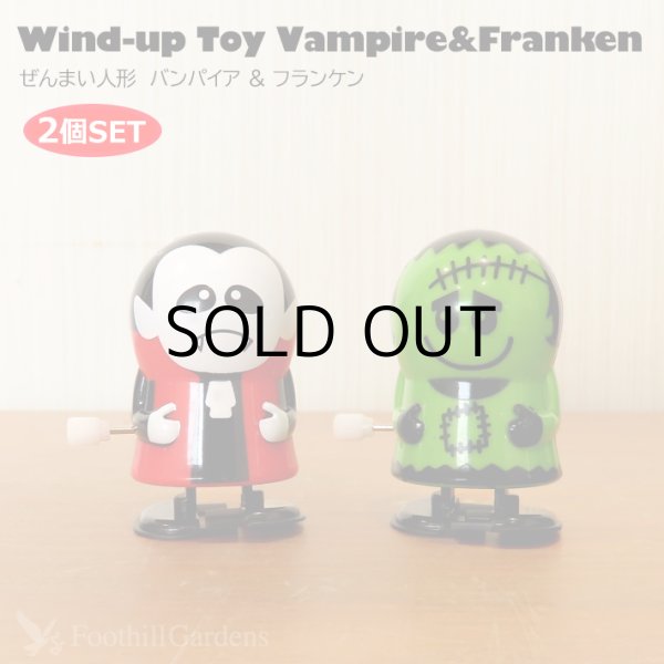 画像1: Windup toy Vampire ＆ Franken