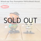 画像: Wind-up toy skull ＆ Pumpkin TOT Set