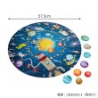 画像2: Hape Solar System Puzzle