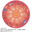 画像4: Hape Underground Worlds Puzzle