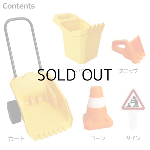 画像3: Hape Constuction Sand Toy Dumper Set