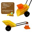 画像7: Hape Constuction Sand Toy Dumper Set