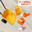 画像8: Hape Constuction Sand Toy Dumper Set