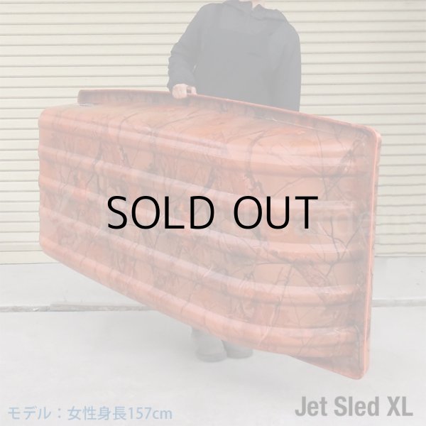 画像5: Jet Sled XL (Orange Camouflage)