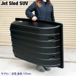 画像4: Jet Sled SUV (Black)