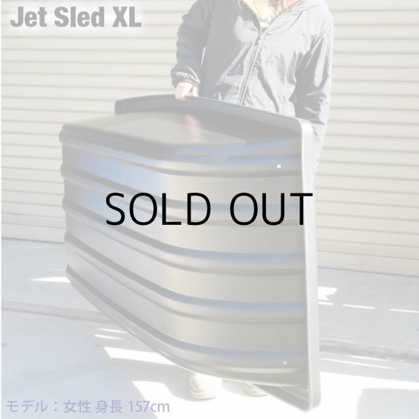 画像6: JET SLED XL Full Set (Camouflage)