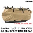 画像1: Jet Sled JSX DECOY HAULER BAG (BROWN)