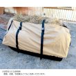 画像12: Jet Sled JSX DECOY HAULER BAG (WHITE)