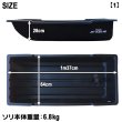 画像5: 【予約受付中｜10月中旬発送】 Jet Sled HD1 (Black)【HDシリーズ】