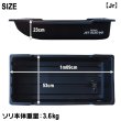 画像5: 【予約受付中｜10月中旬発送】Jet Sled HD Jr (Black)【HDシリーズ】
