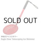 画像: Eagle Claw TELESCOPIC ICE FISHING SKIMMER