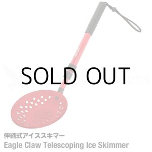 画像: Eagle Claw TELESCOPIC ICE FISHING SKIMMER