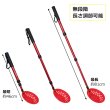 画像2: Eagle Claw TELESCOPIC ICE FISHING SKIMMER