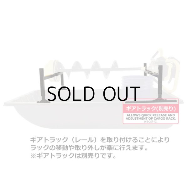 画像6: Jet Sled Cargo Rack