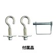 画像6: Universal Heavy Duty Hitch Adjustable from 3"to 30" wide 40"long