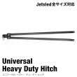 画像1: Universal Heavy Duty Hitch Adjustable from 3"to 30" wide 40"long