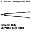 画像1: EXTREME-DUTY UNIVERSAL SLED HITCH ヒッチ （HD2）