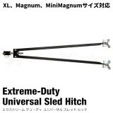 画像: EXTREME-DUTY UNIVERSAL SLED HITCH ヒッチ （HD2）