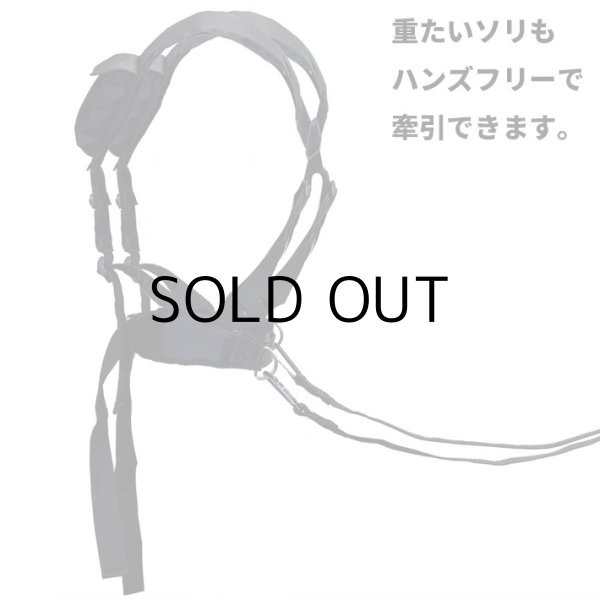 画像2: Jet Sled Shoulder Harness