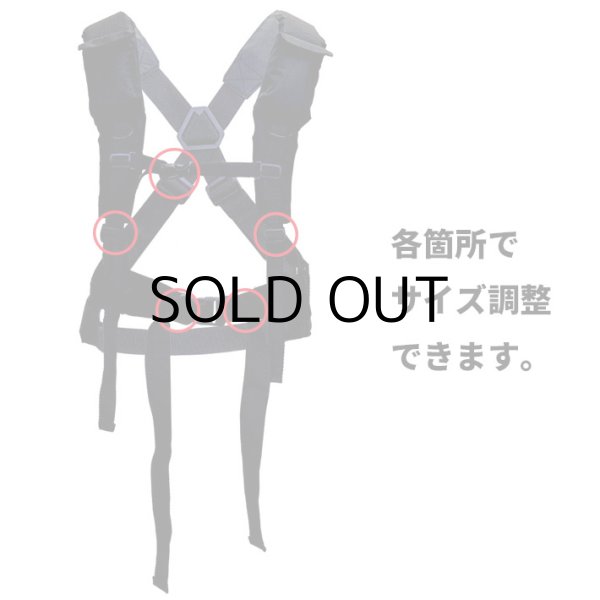 画像3: Jet Sled Shoulder Harness