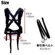 画像4: Jet Sled Shoulder Harness