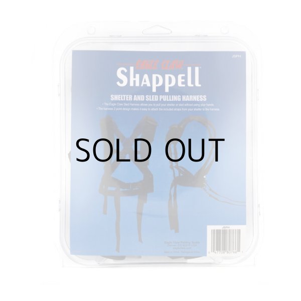 画像8: Jet Sled Shoulder Harness