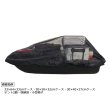 画像2: Jet Sled XL Mesh Cover