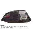 画像3: Jet Sled XL Mesh Cover