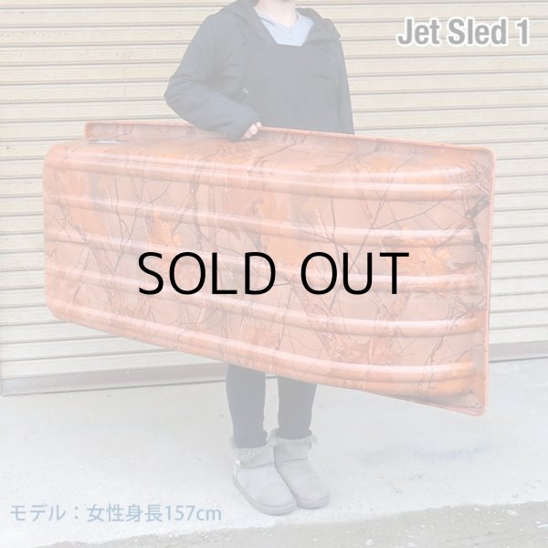 画像4: Jet Sled 1 (Blaze Orange)