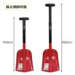 画像2: Eagle Claw Shappell Collapsible Aluminum Shovel