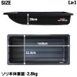 画像5: Jet Sled Jr (Black)