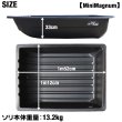 画像4: Jet Sled Mini Magnum（Black）