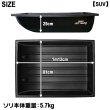 画像6: 【アウトレット】Jet Sled SUV (Black)