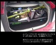 画像8: Jet Sled 1 (Orange Camouflage)