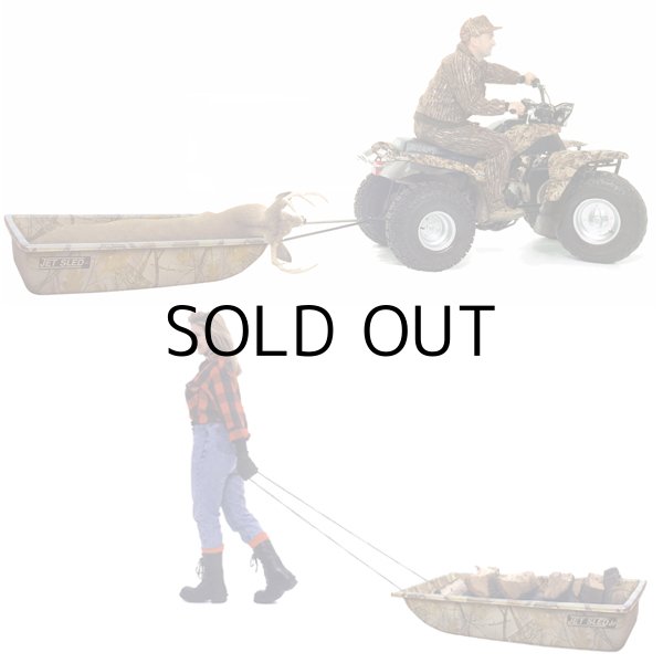 画像8: Jet Sled XL (Orange Camouflage)