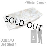 画像: Jet Sled 1 (WinterCamo)
