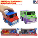 画像: MARVEL SUPER HERO ADVENTURES Friction Trucks 2Pack【全3種】